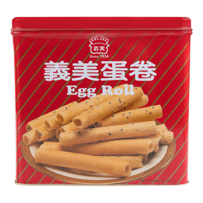 Lay&#039;Chips de pommes de terre saveur algues Kyushu 34g | Snacksgift