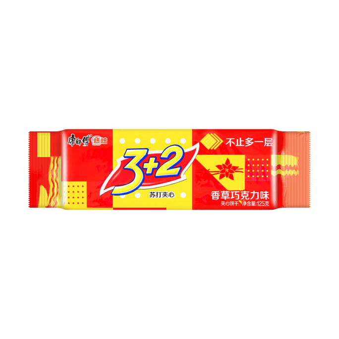 Lay&#039;s Pack de collations variées 10,5 oz BBQ/sel du lac sucré séché au soleil/steak de Kobe/crabe frit/beurre au miel | Snacksgift