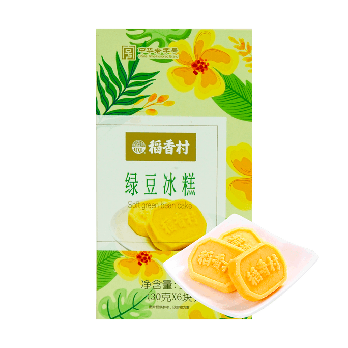 Lay&#039;s Chips de pommes de terre épicées pour fondue chinoise, 2,46 oz | Snacksgift