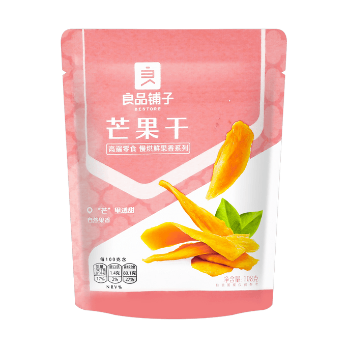 Lay&#039;Chips de pommes de terre au poulet et au poivre Deep Ridged de Taiwan, 1,9 oz | Snacksgift