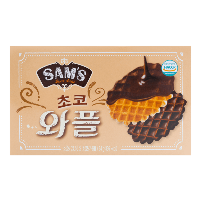 Lay&#039;Chips de pommes de terre de Taiwan, saveur crémeuse de homard, 2,11 oz | Snacksgift