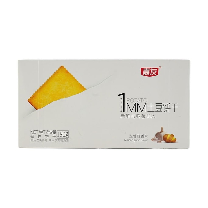 Lay&#039;Chips de pommes de terre de Taiwan, saveur de fromage épicé, 2,11 oz | Snacksgift