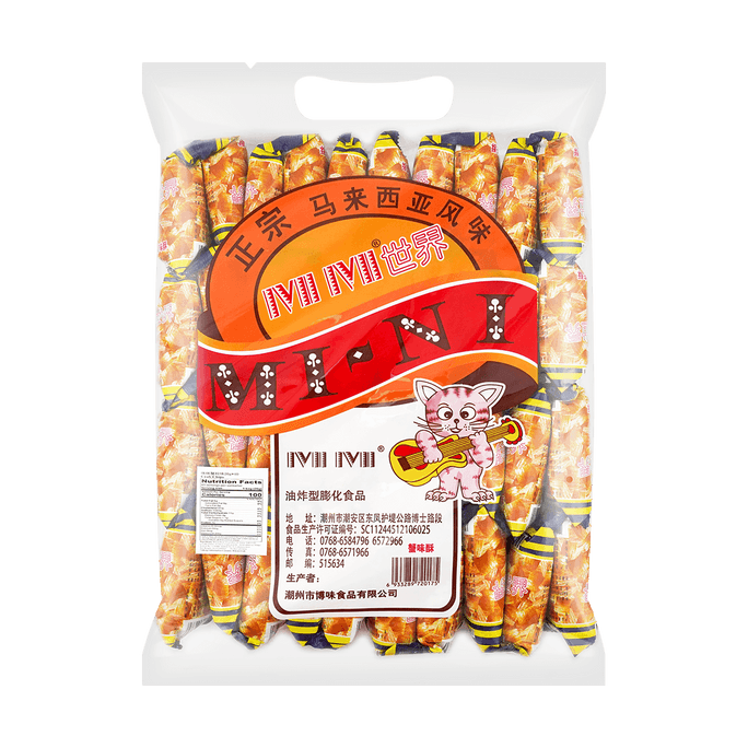 MIMI Crab Cubes - Crunchy Seafood Snack, 40 Packs, 28.21oz | Snacksgift