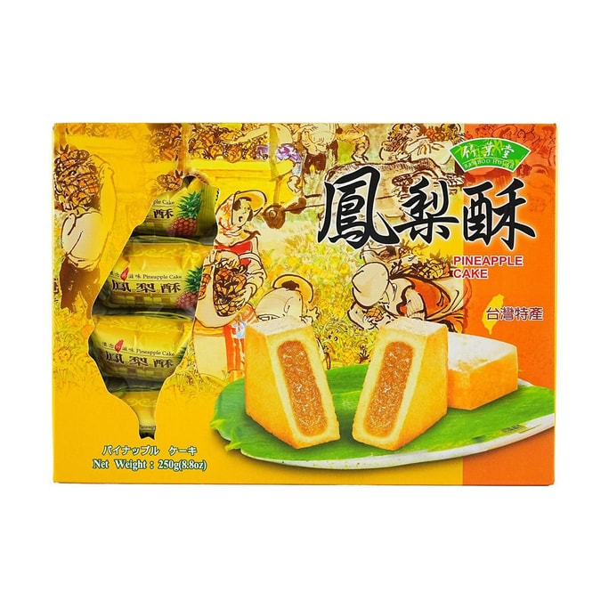 MORIHAKUMorihaku Ebi Mayonnaise Arare1,12 oz | Collations-cadeaux