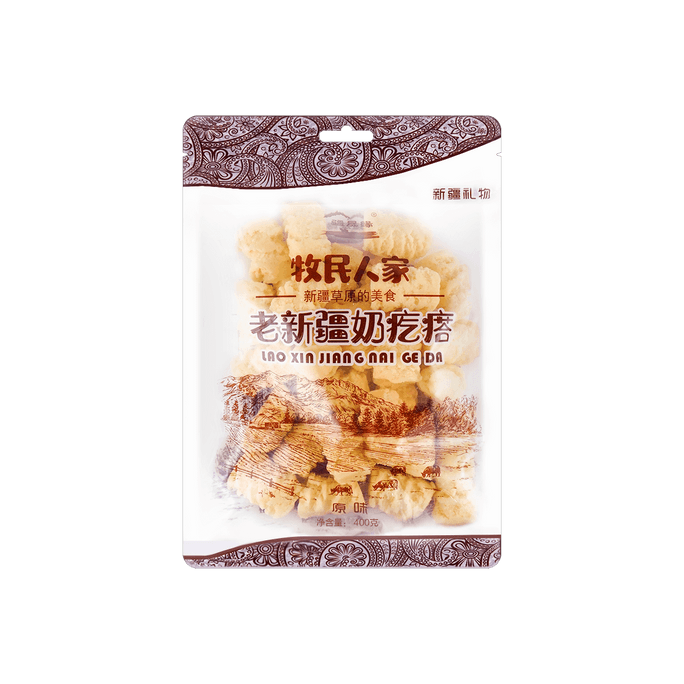 Mommoth Bakery Rice and Tofu Snack 2.46 oz | Snacksgift