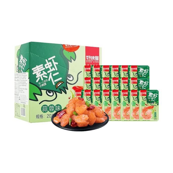 Nong ShimSnack de riz Cho Chung U-Gua 80 g | Snacksgift