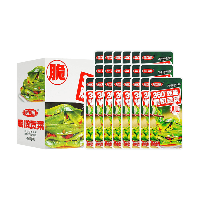 Nong ShimChips Tako au goût de poulpe 60 g | Snacksgift