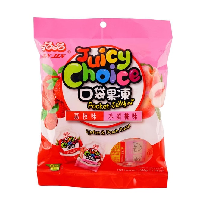 No Brand Sweet Soybean Snack 130g | Snacksgift