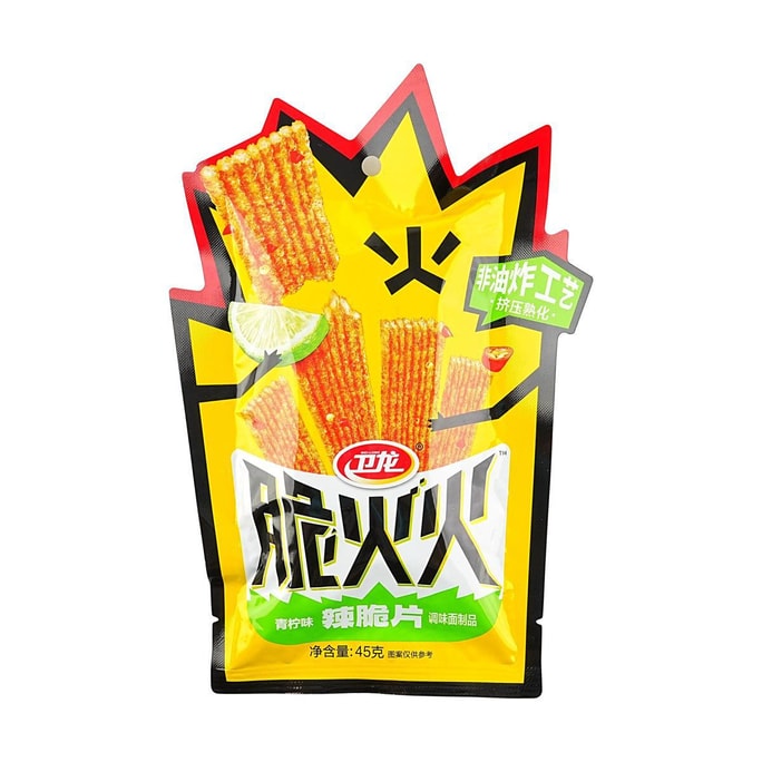 OISHI Crackers Spicy Vinegar Flavor 3.17 oz | Snacksgift