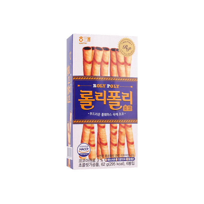 OISHI PraCrackers Wn Saveur épicée 60 g x 5 【Pack économique】 | Snacksgift