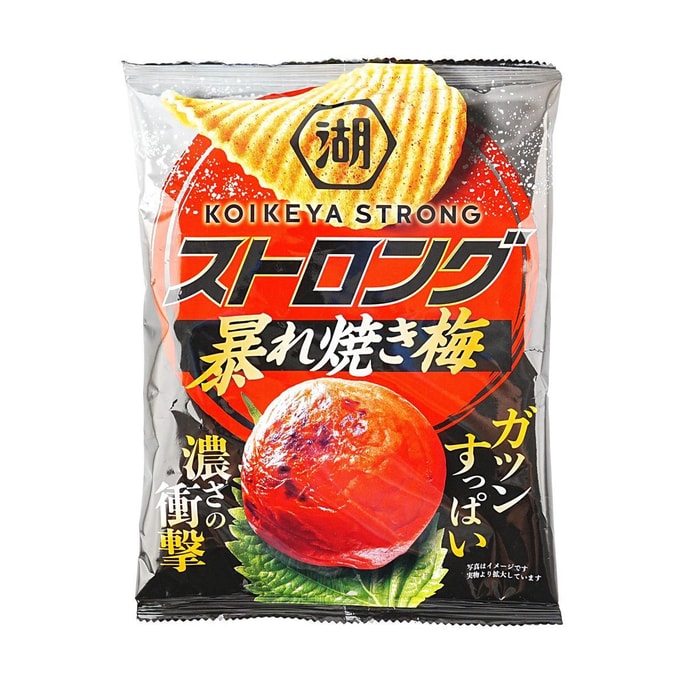 SAKAKIN SFrites de pommes de terre sucrées Imo Karinto 140g | Snacksgift