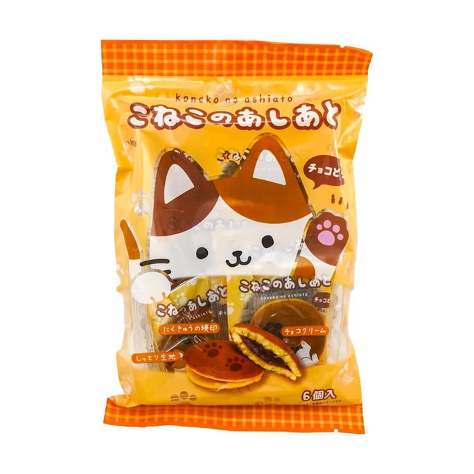 SANKO SEIKA Sweet Potato Butter Rice Crackers 18 pieces 3.8 oz | Snacksgift