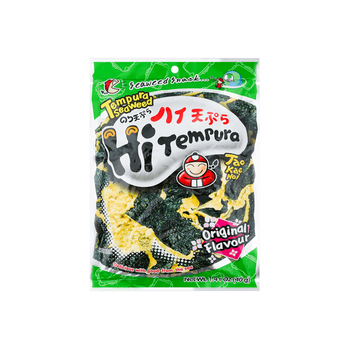 VOULOIR VOULOIR LONELY GOD Torsades de pommes de terre au goût de tomate 70 g Livraison aléatoire | Snacksgift