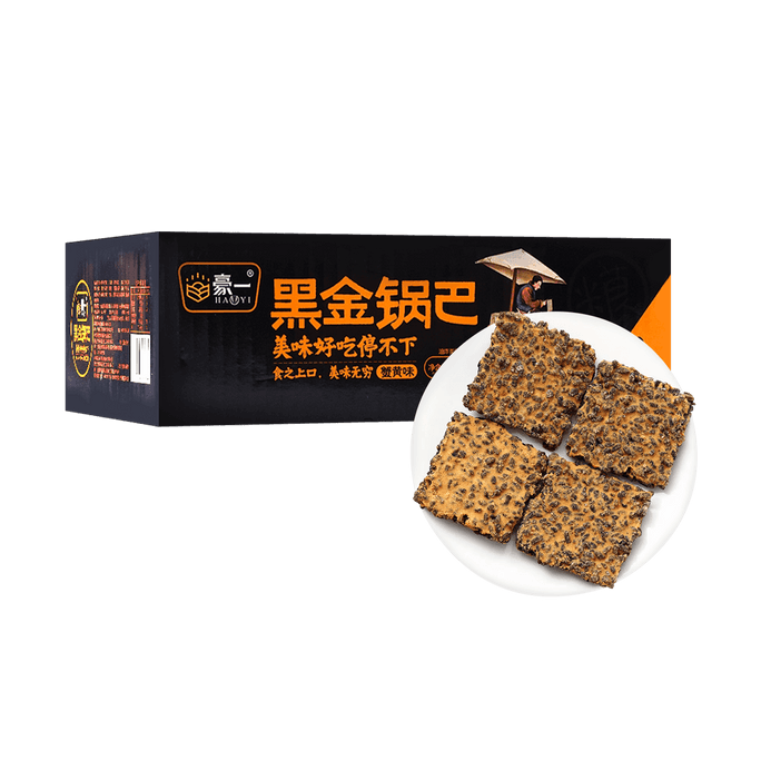 WANT WANT LONELY GOD Vegetable Flavor Potato Twists 42g | Snacksgift