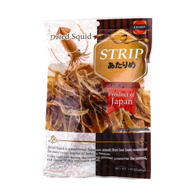 WANT WANT Senbei Rice Crackers - Crispy, Salty Snack, 12.35oz | Snacksgift