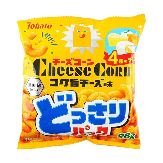 YBC Aerial Cheese Flavor Chips Snack 70g | Snacksgift