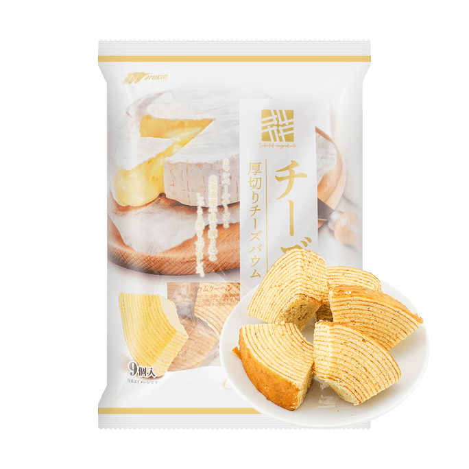 CROWN Choco Heim, Chocolate Cream Wafers With Hazelnuts,10.02oz | Snacksgift