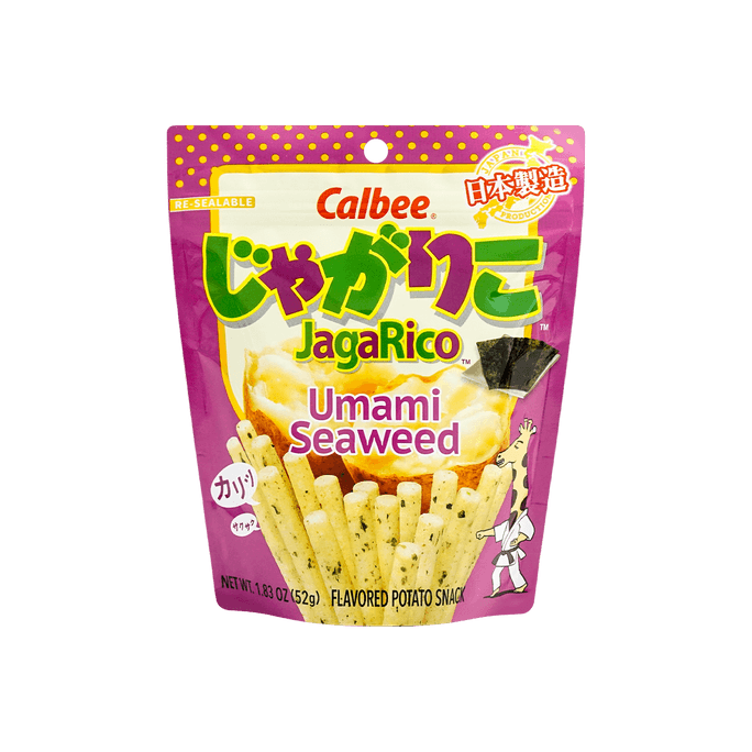 GLICO.JP Cream Collon Sakura Matcha 1.7 oz | Snacksgift