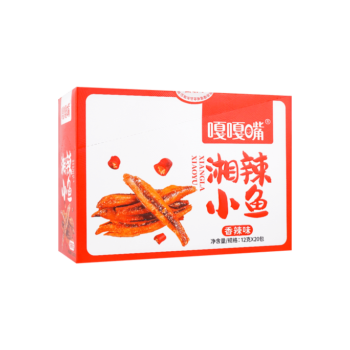 HAITAI Strawberry Ice Cream Wafer Cookies, 1.76oz | Snacksgift