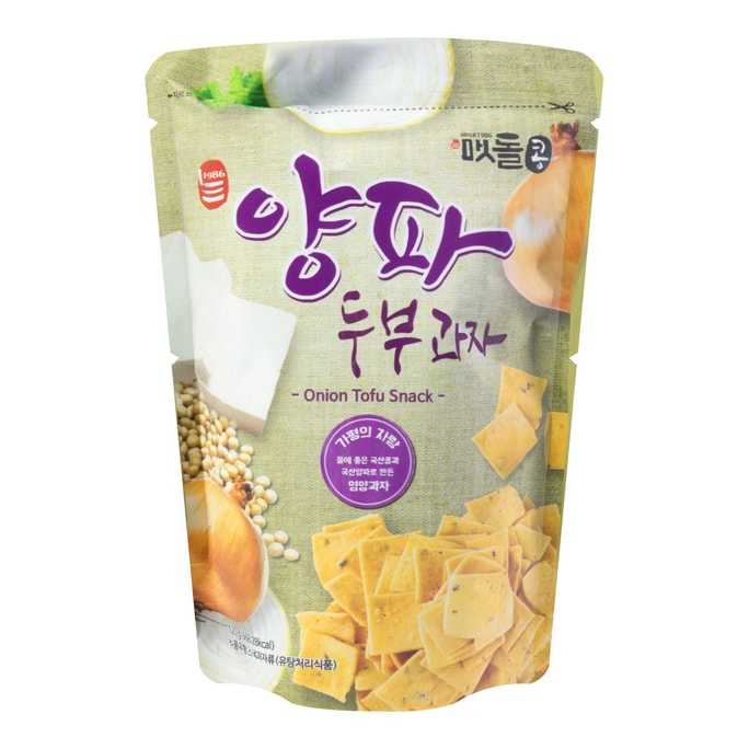 HAOYI Crispy Rice Salted Egg Yolk Crackers - Crab Roe Flavor, 17.65oz | Snacksgift