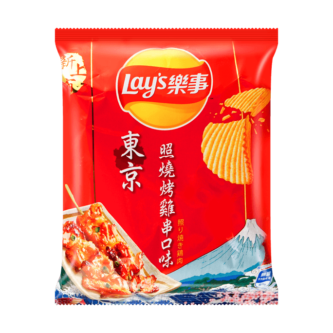 IMEI Egg Roll Gift Pack 600g | Snacksgift