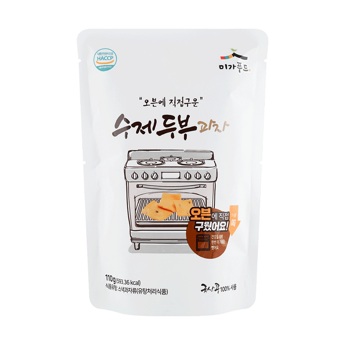 JAYONE HandfaitSnack au tofu 110g | Snacksgift