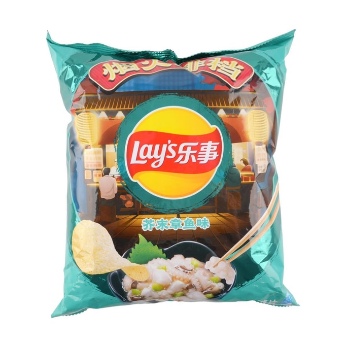 LIRAY Spicy Glutinous Rice Crackers, 9.17oz | Snacksgift