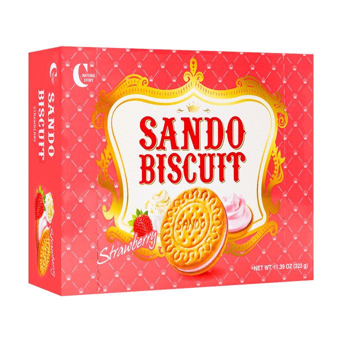 LOACKER EBiscuits gaufrés en bouchées Quadratini de Spresso, 227 g | Snacksgift