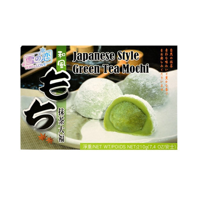 OREO Cocoun rouleau croustillant au goût de matcha japonais, 1,76 oz | Snacksgift