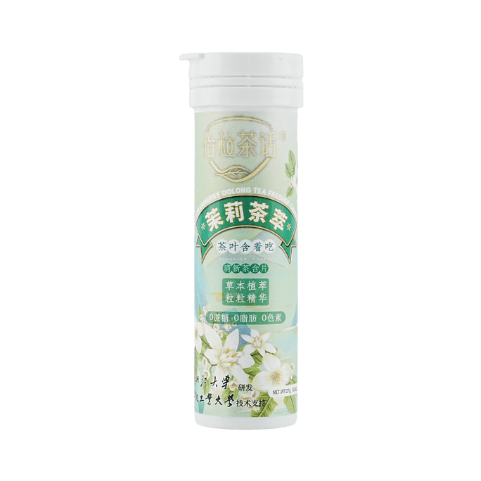 WOLONG-HoCraquelins de riz épicés et t &amp; - Collation croustillante, 14,1 oz | Snacksgift