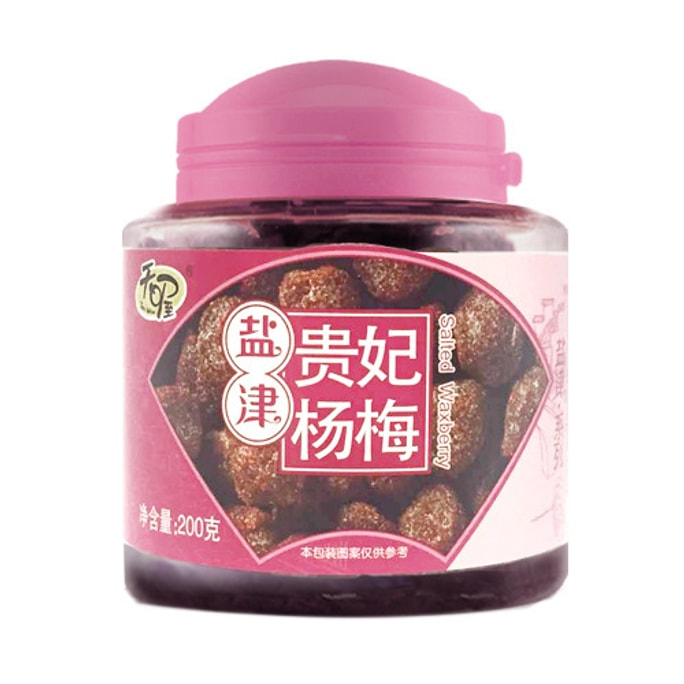 ZHONGWANG ZHONHGWANG Honey Flavor a Crisp Dough Twist 512g | Snacksgift