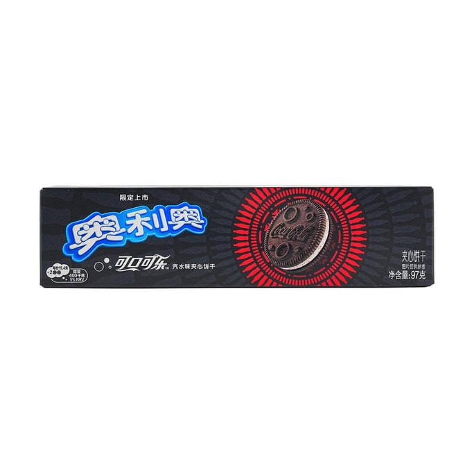 guifaxiang Fried Dough Twist Black Sesame Flavor 140g | Snacksgift