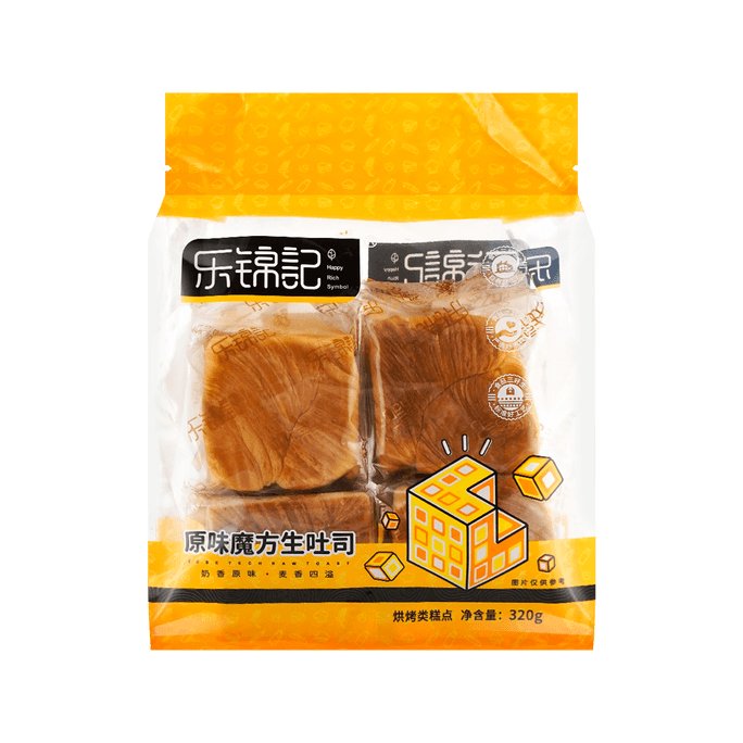 guifaxiang Fried Dough Twist Salt &amp; Pepper Flavor 140g | Snacksgift