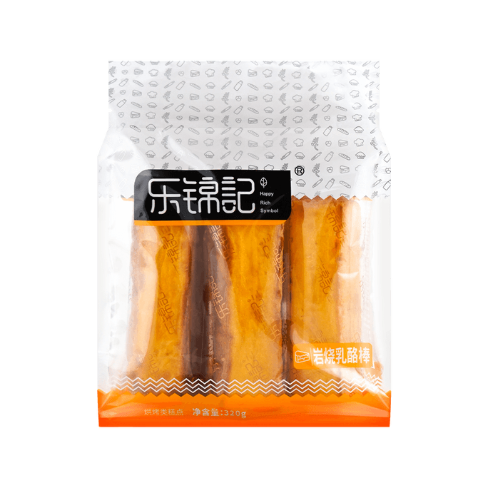 BESTORE Pumpkin Crisp,2.64 oz | Snacksgift