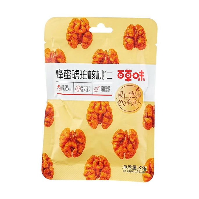 BQ DISNEY Biscuits au jaune d'œuf salé, 160 g 【Découvertes d'anime】 | Snacksgift