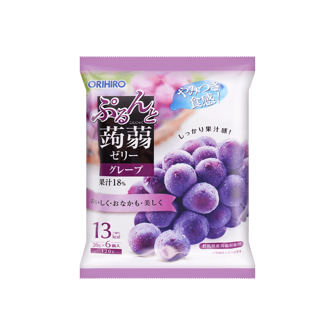 BUERQINGSHU Plum vegetable flavored biscuit | Snacksgift