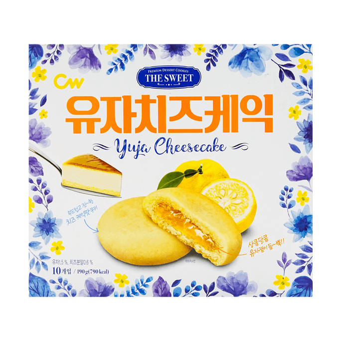 CW Yuja Citrus Cheesecake Cookies, 6.7oz | Snacksgift