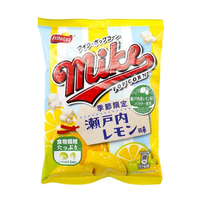 ChaYanYueCubes de pain croustillants Se Pretzel 1,23 oz*5【5 paquets】 | Snacksgift