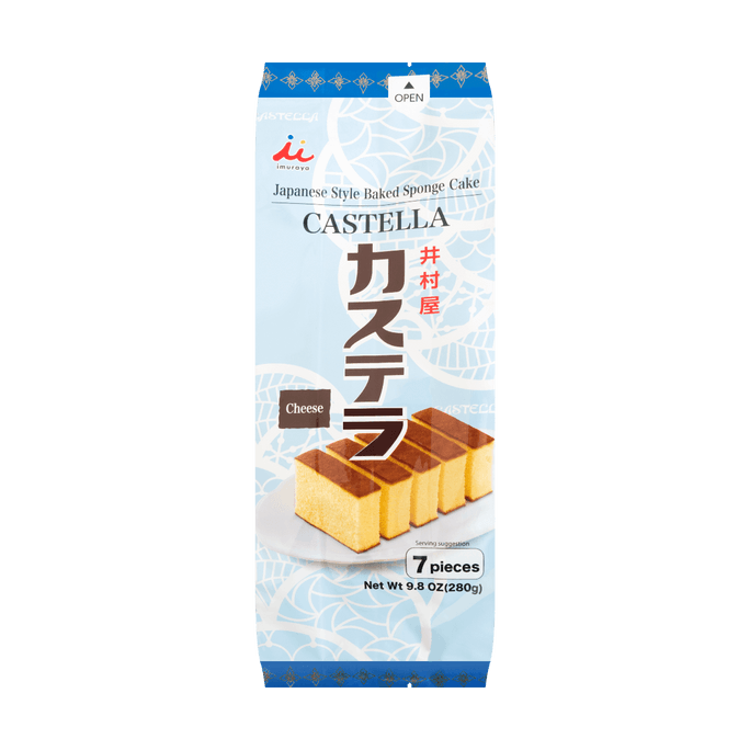 GINBIS Cake Biscuit Rare Cheese Cake Flavor,1.76oz | Snacksgift