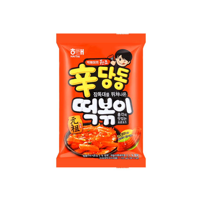 GLICO Pretz Original Flavor,Family Pack ,9 Packs,4.23 oz | Snacksgift