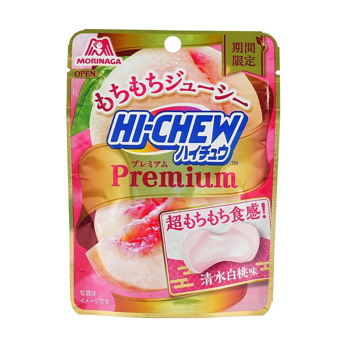 HAITAI ACE Saltine Crackers 141g | Snacksgift