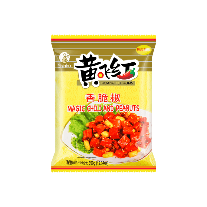 HONGYE Sweet Milky Butter Cookies, 8.1oz | Snacksgift