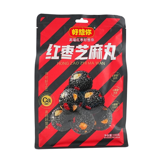 JAYONE BaSnack coréen Ked Rice Puff 50g | Snacksgift