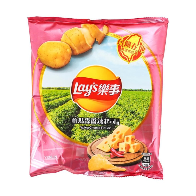 MASTER KONG 3+2 Sandwich Cracker Lemon 125g | Snacksgift