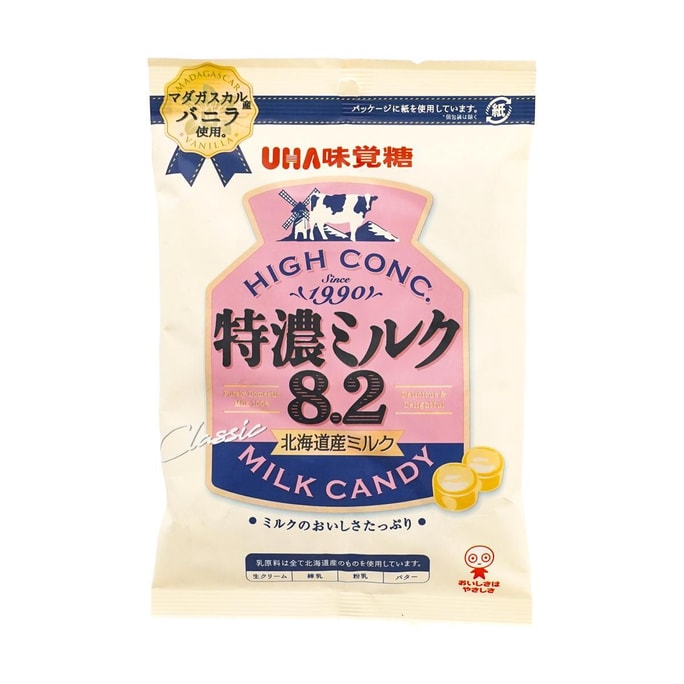 MEIJI HelBiscuit Panda fourré au chocolat 258g | Snacksgift