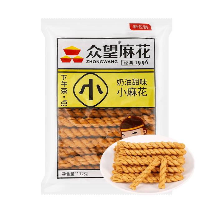 MEIJI Kinoko No Yama Sweet Potato Flavor,8 bags | Snacksgift