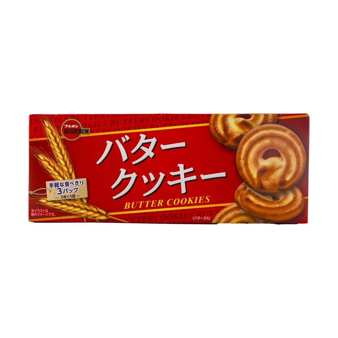 Muzik Tiger Korean Yakgwa Fried Cookie Snack, 1.76 oz * 9pc | Snacksgift