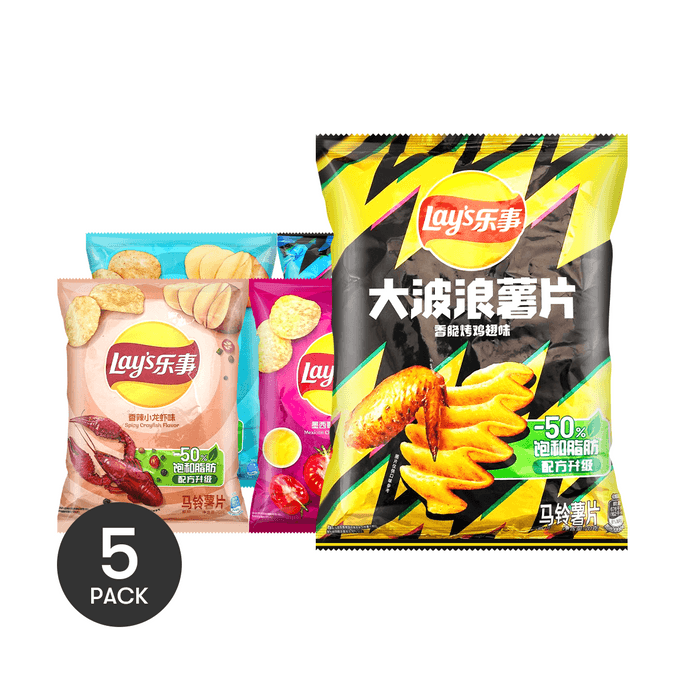 NOMURA   Value Pack  Majime Millet Biscuits, 6 Pieces* 4.58oz | Snacksgift