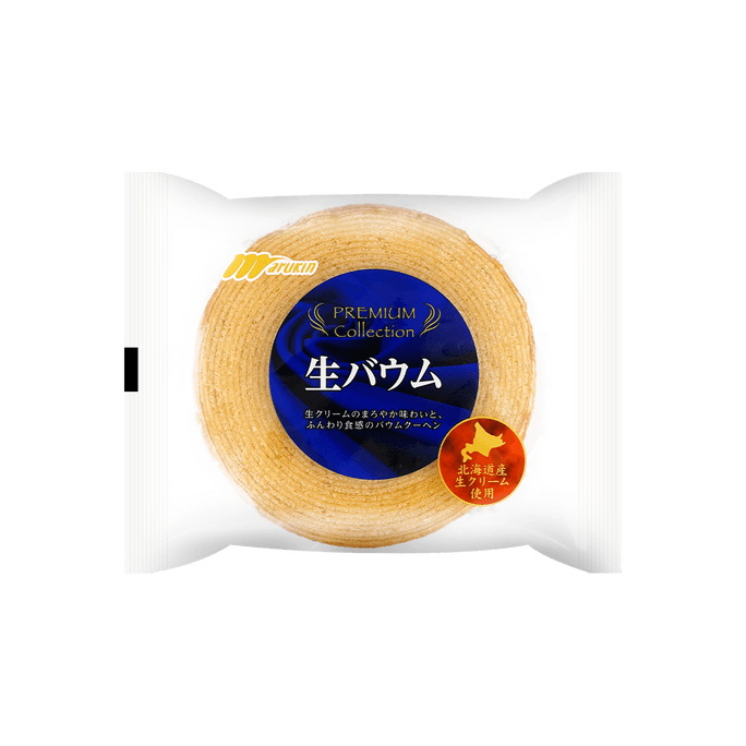 OREO CrisPy Thin Lime Lemon Cheese Flavor, 3,35 oz [Édition limitée du printemps] | Snacksgift