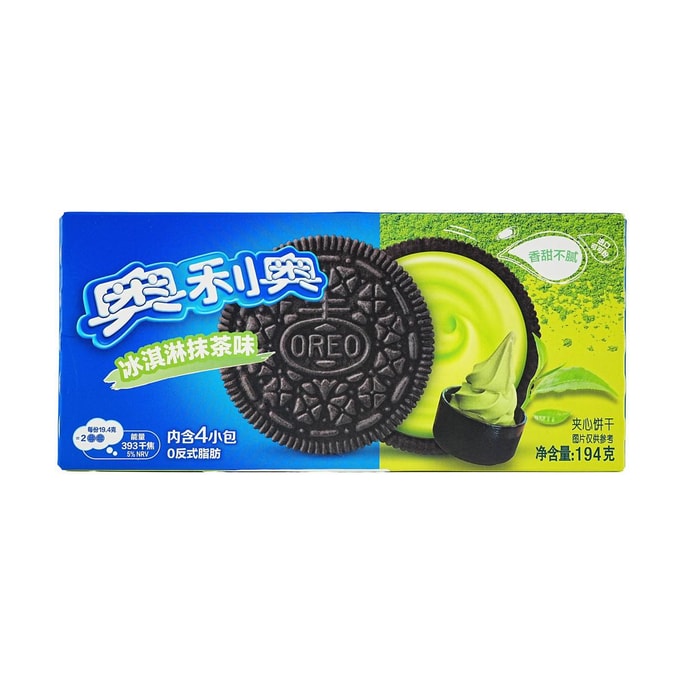 OREO  Ice Cream Sandwich With Matcha Flavor 6.55 oz | Snacksgift